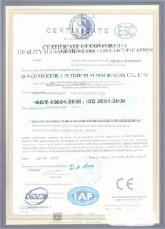 邻水智慧导览界面示例